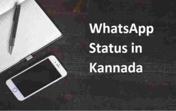 WhatsApp Status in Kannada 2021